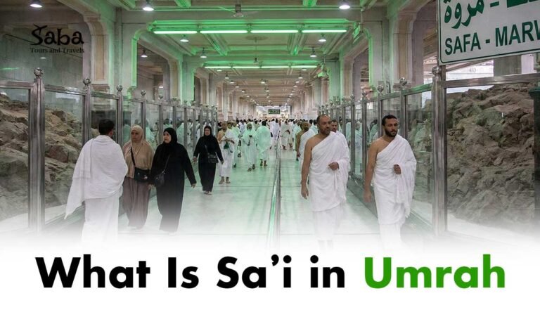 Read more about the article What Is Sa’i in Umrah?